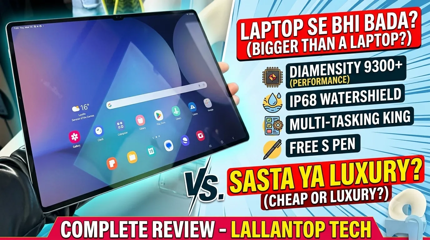 Samsung Galaxy Tab S10 Ultra